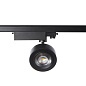 ART-PUCK130 Z LED светильник трековый с регулируемым углом   -  Трековые светильники 